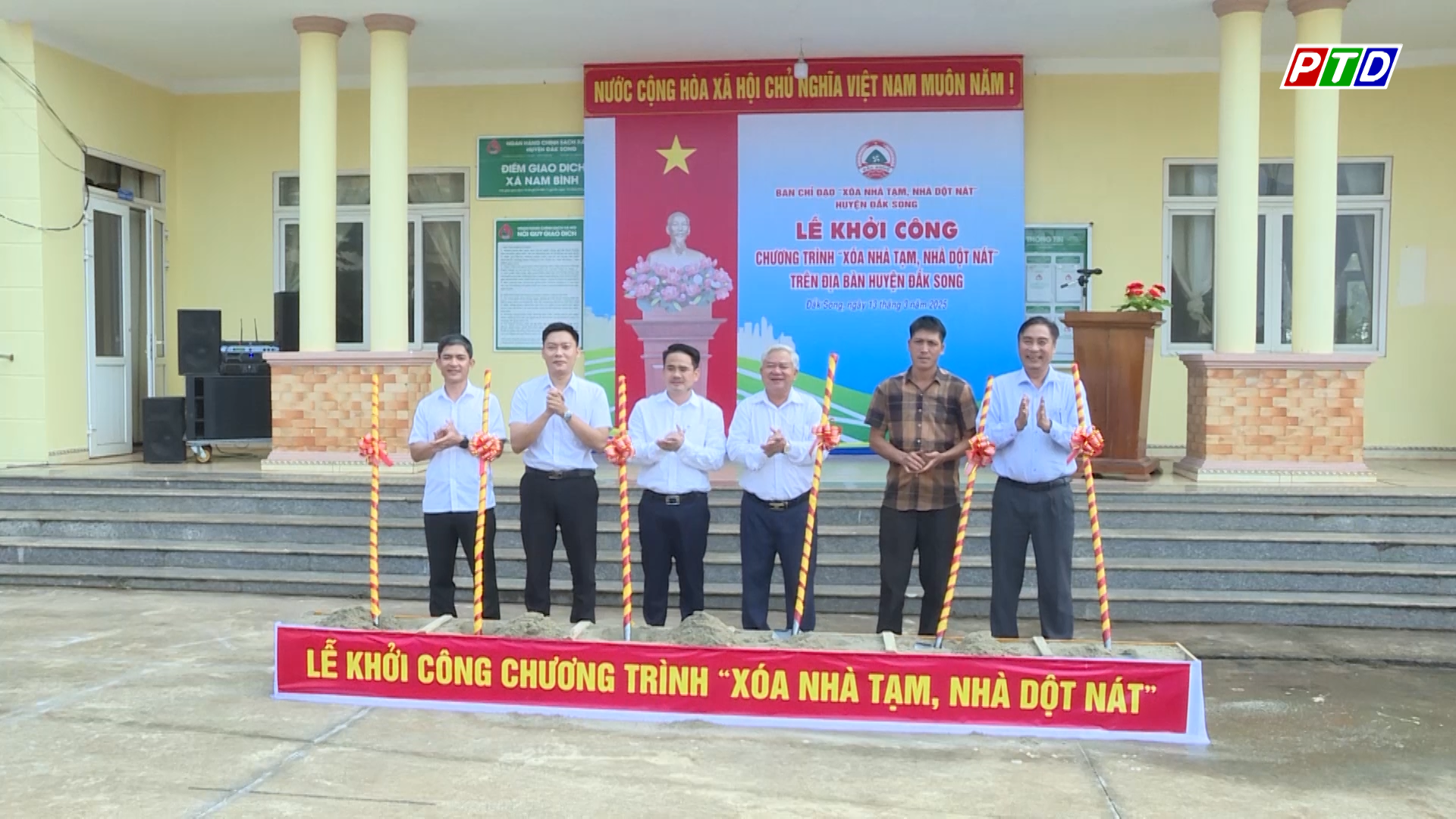 Huyện Đắk Song khởi công Chương trình xóa nhà tạm, nhà dột nát