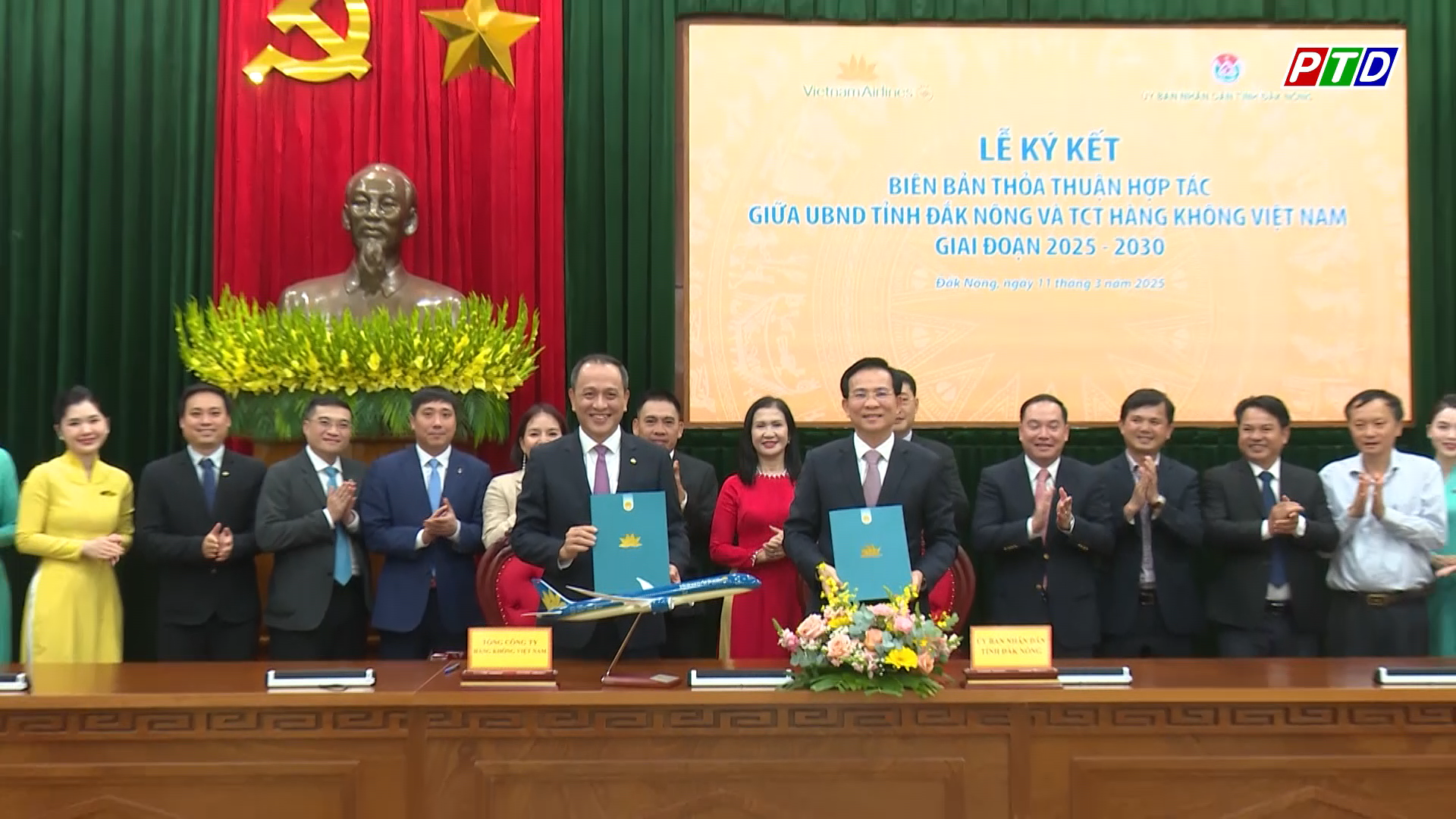 Đắk Nông và Tổng công ty Hàng không Việt Nam ký thỏa thuận hợp tác toàn diện giai đoạn 2025-2030