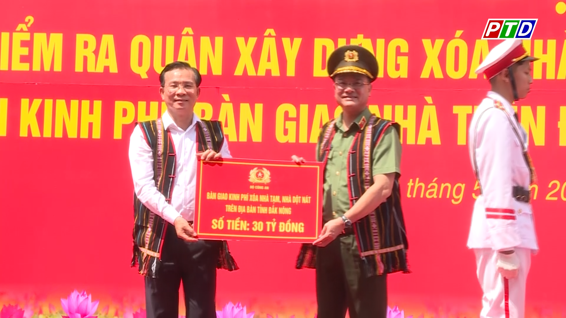 Đắk Nông phấn đấu trước 30/6/2025 xây dựng hoàn thành 500 căn nhà do Bộ Công an hỗ trợ